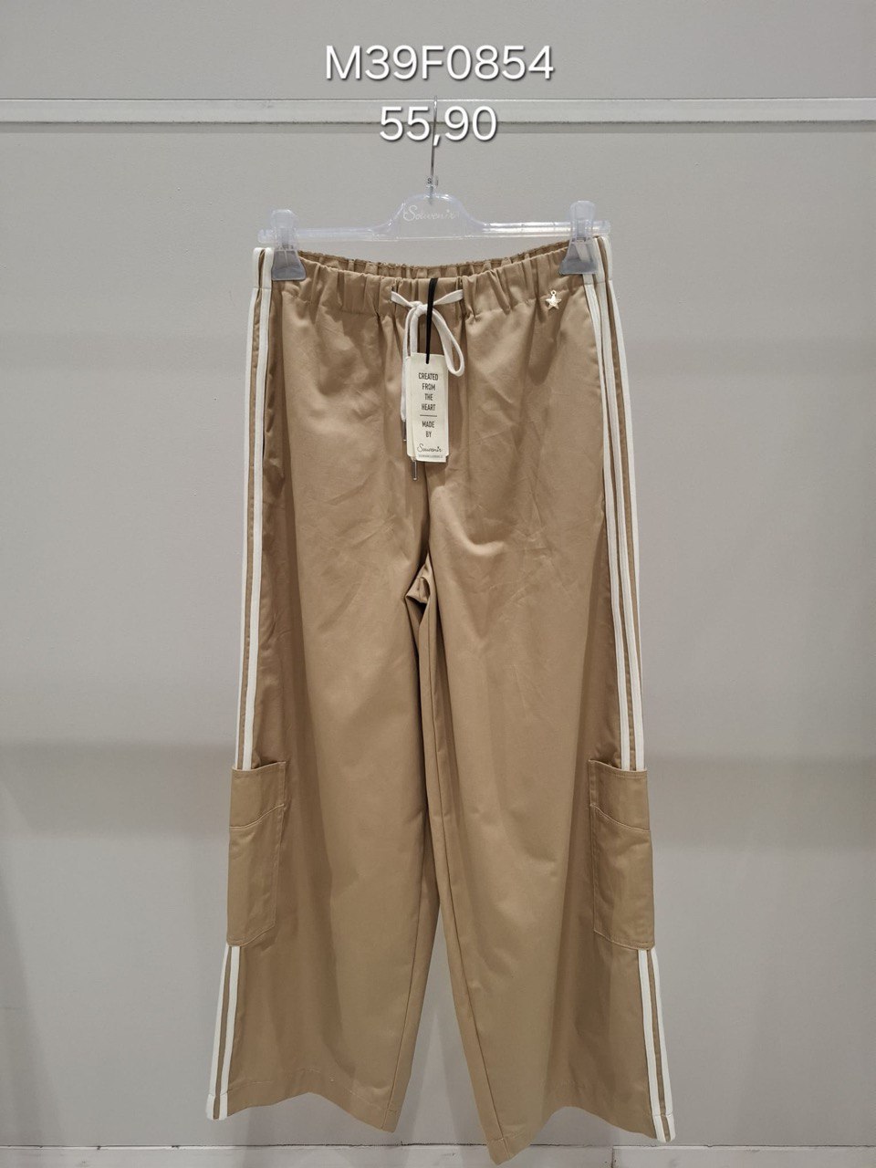 Итальянская одежда, бренд Souvenir, арт. 74126017