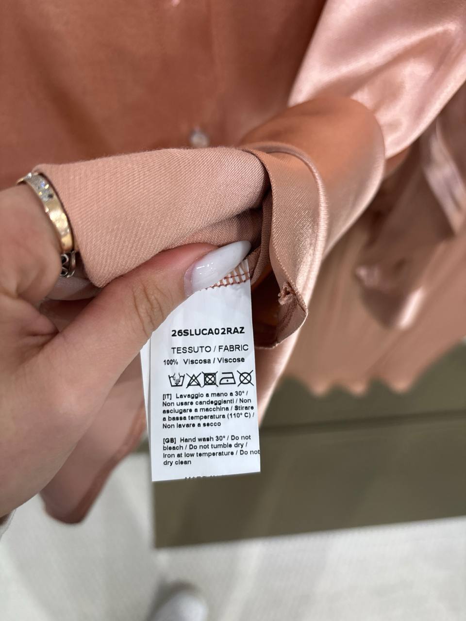 Итальянская одежда, бренд Derwix, арт. 74146763