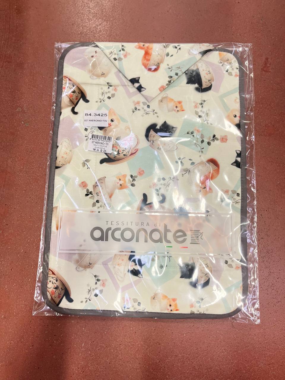 Итальянская одежда, бренд Pezzoli, арт. 74153245