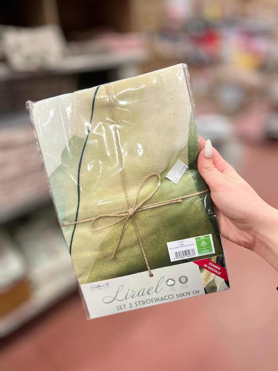 Итальянская одежда, бренд Pezzoli, арт. 74153276