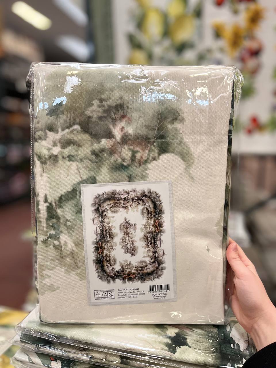 Итальянская одежда, бренд Pezzoli, арт. 74158738