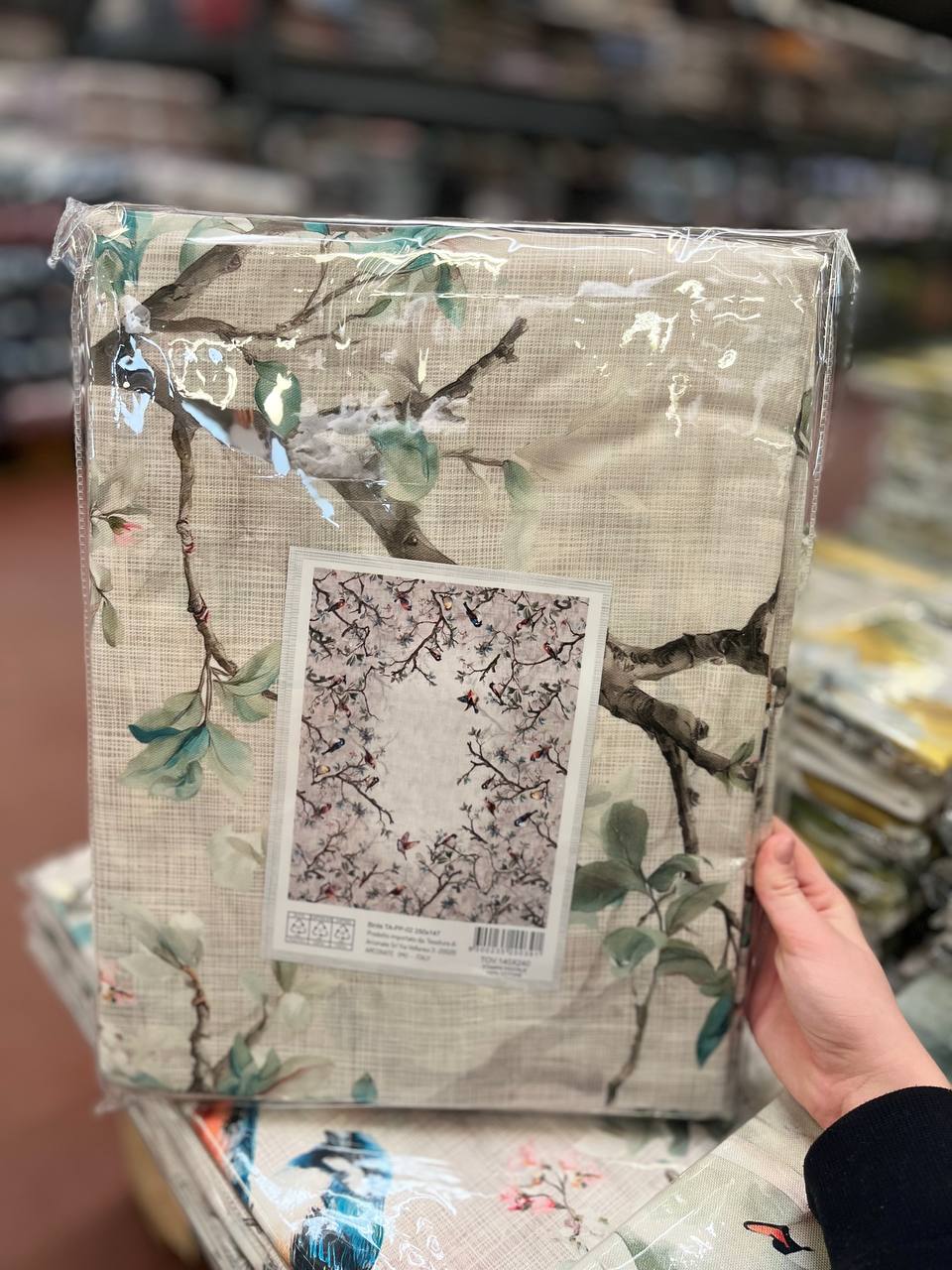 Итальянская одежда, бренд Pezzoli, арт. 74158741