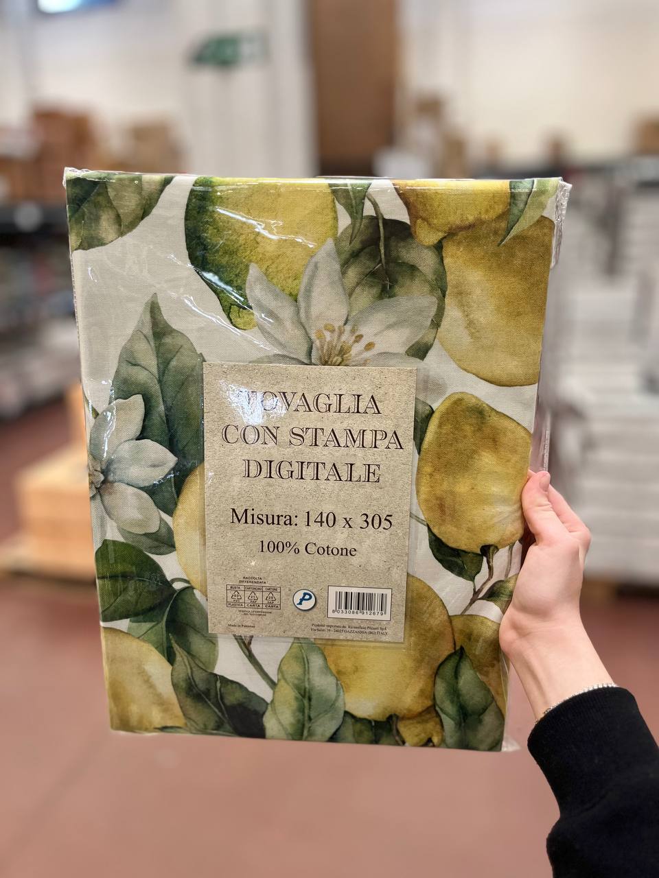 Итальянская одежда, бренд Pezzoli, арт. 74158795