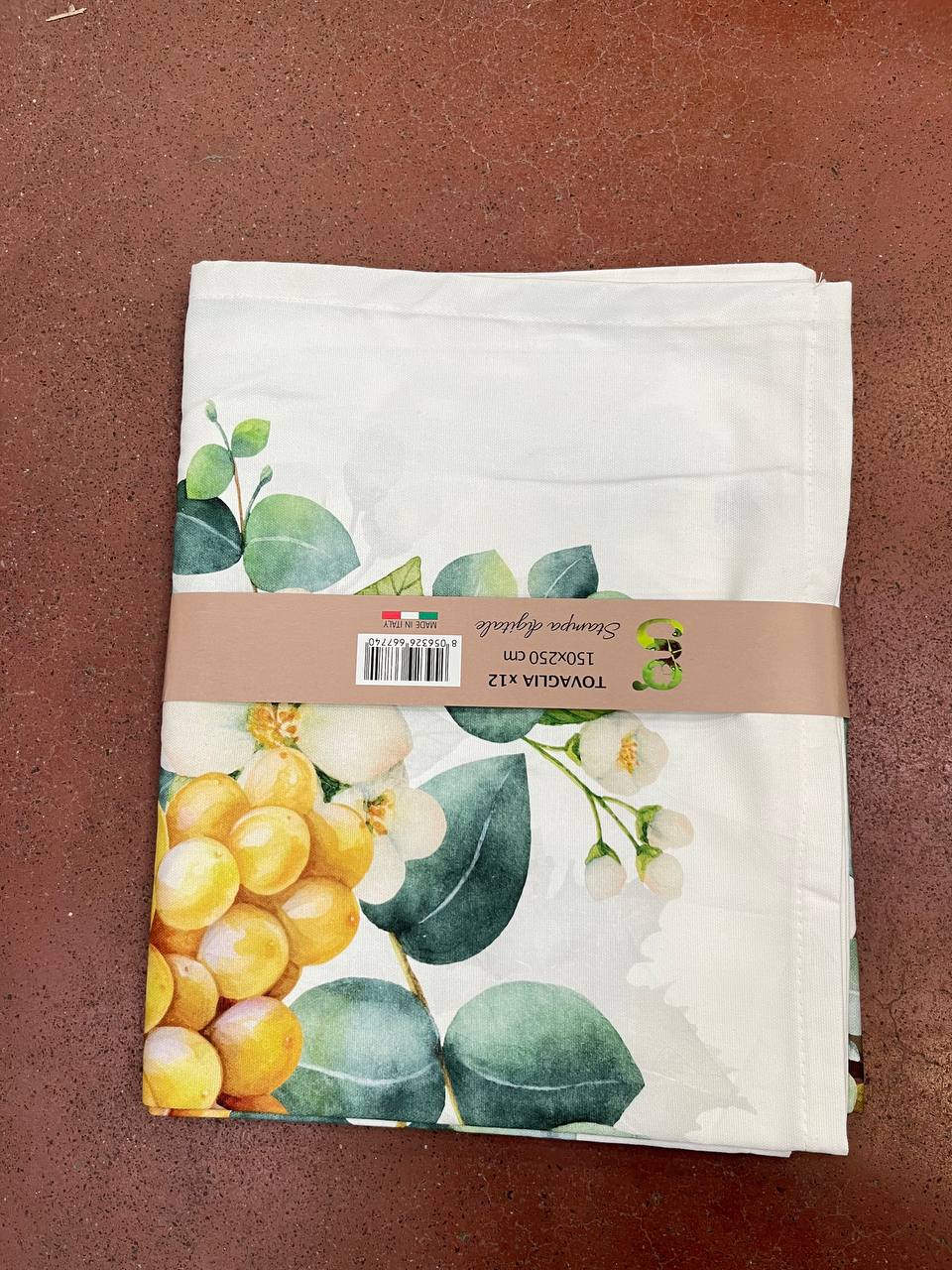 Итальянская одежда, бренд Pezzoli, арт. 74158874