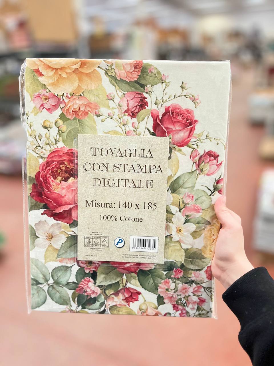 Итальянская одежда, бренд Pezzoli, арт. 74159301