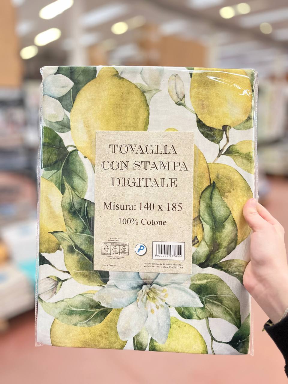 Итальянская одежда, бренд Pezzoli, арт. 74159316