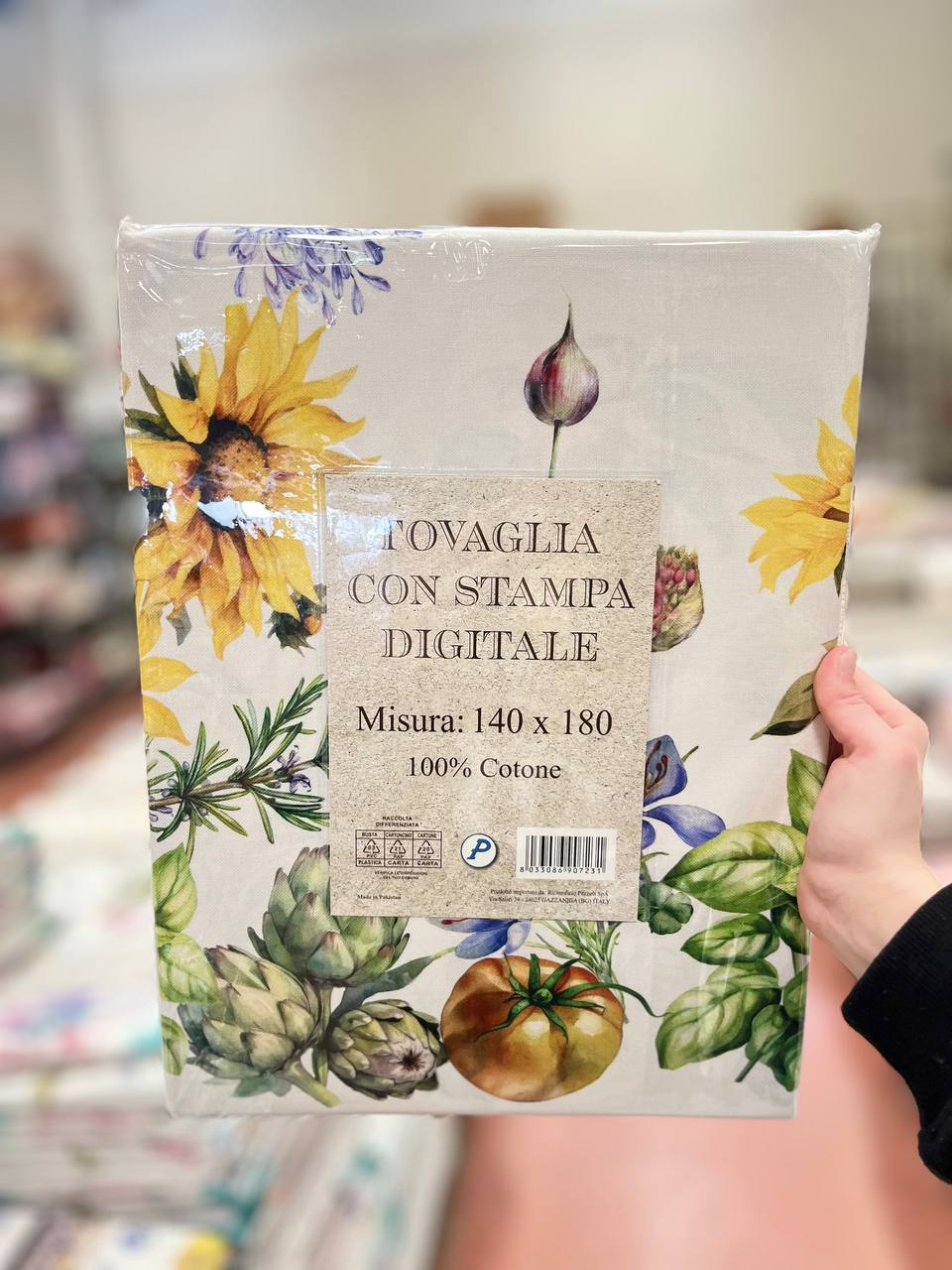 Итальянская одежда, бренд Pezzoli, арт. 74159346