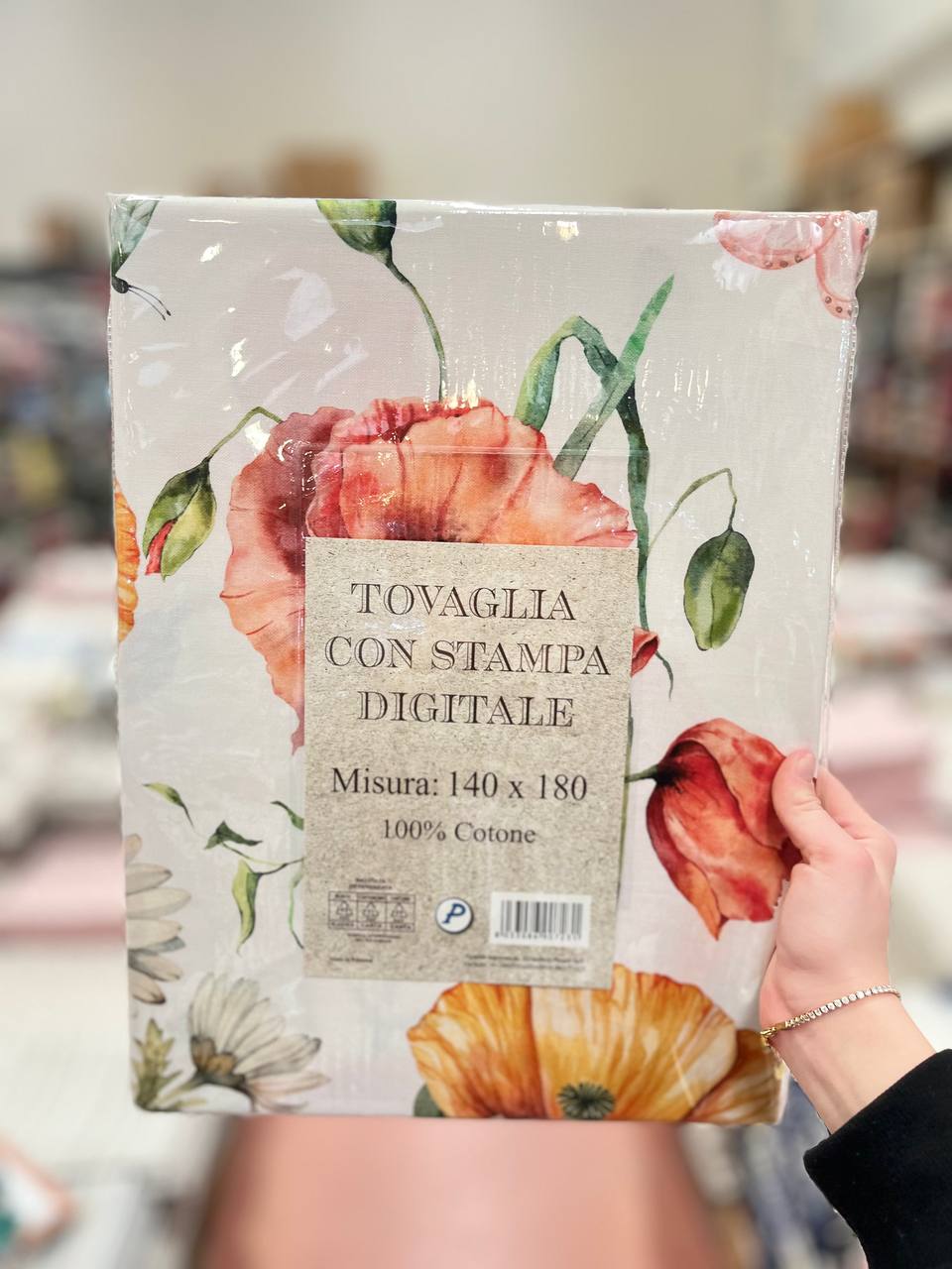 Итальянская одежда, бренд Pezzoli, арт. 74159396