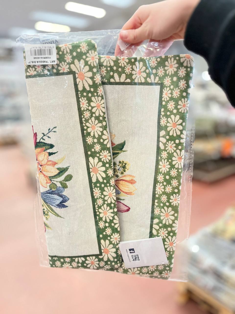 Итальянская одежда, бренд Pezzoli, арт. 74159639