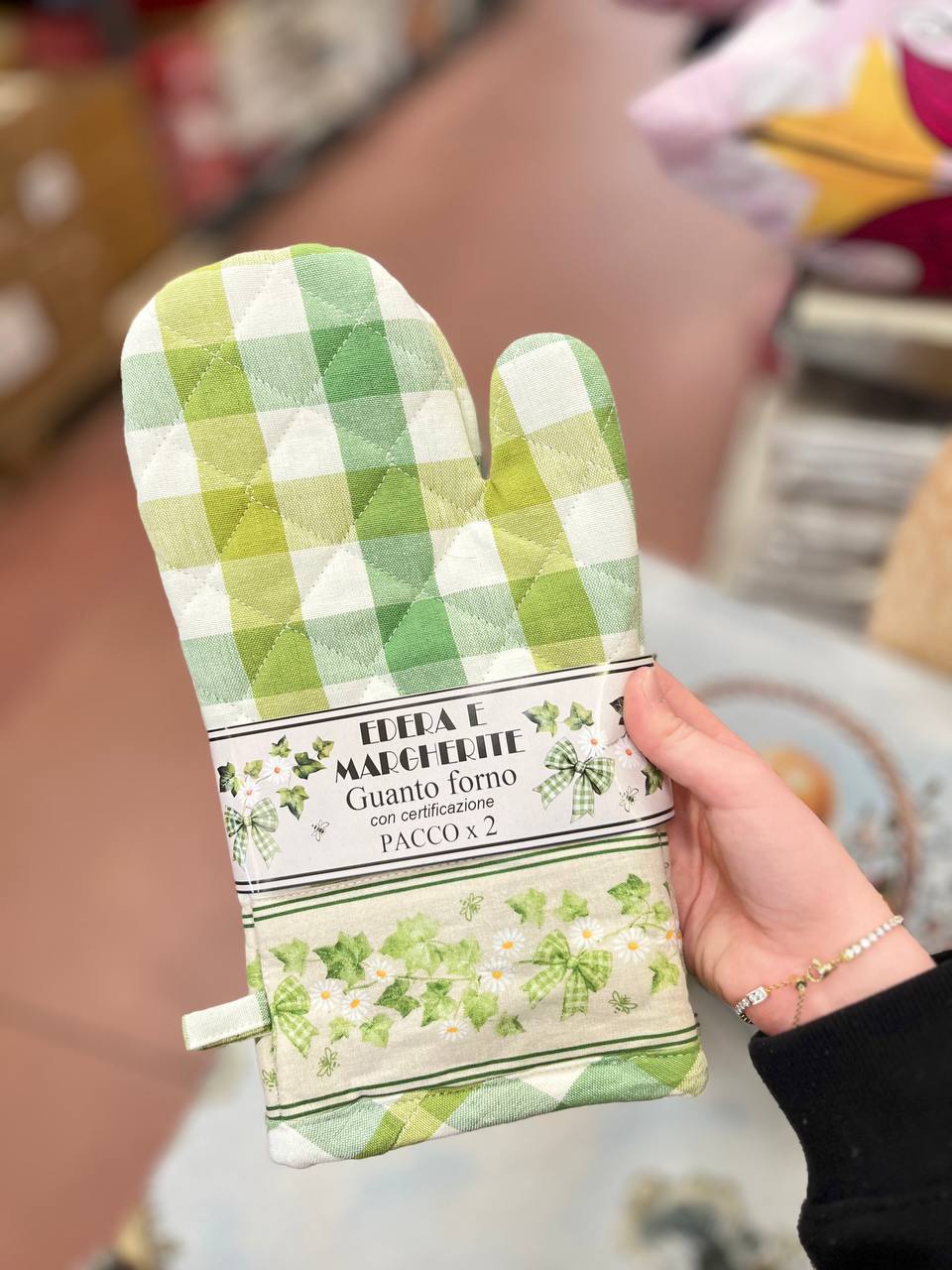 Итальянская одежда, бренд Pezzoli, арт. 74160097