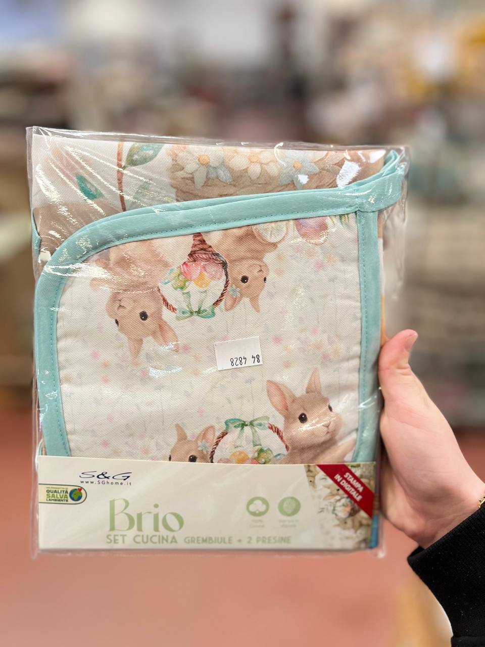 Итальянская одежда, бренд Pezzoli, арт. 74160340