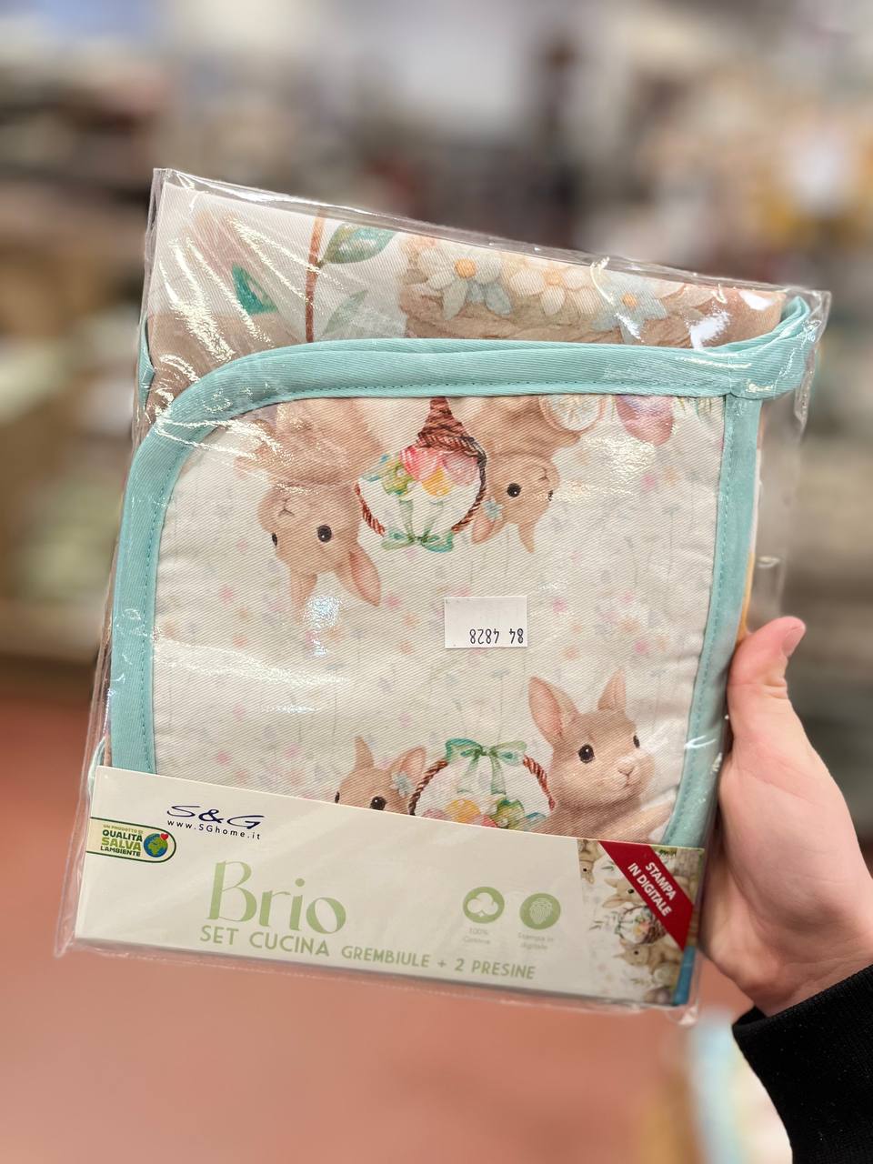 Итальянская одежда, бренд Pezzoli, арт. 74160342