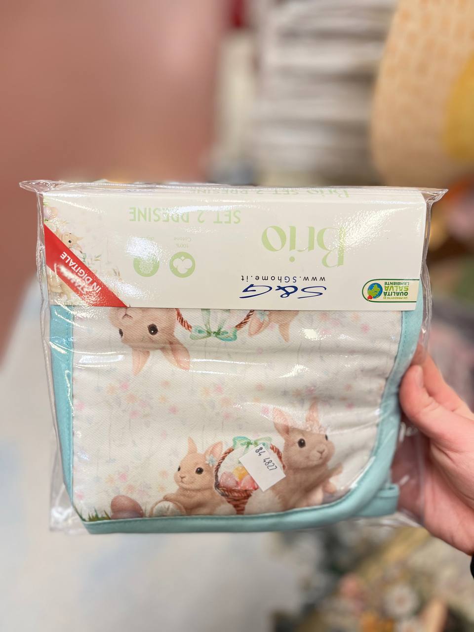 Итальянская одежда, бренд Pezzoli, арт. 74160368