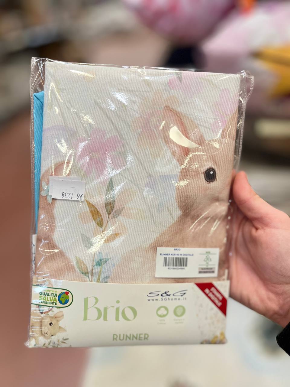 Итальянская одежда, бренд Pezzoli, арт. 74160370