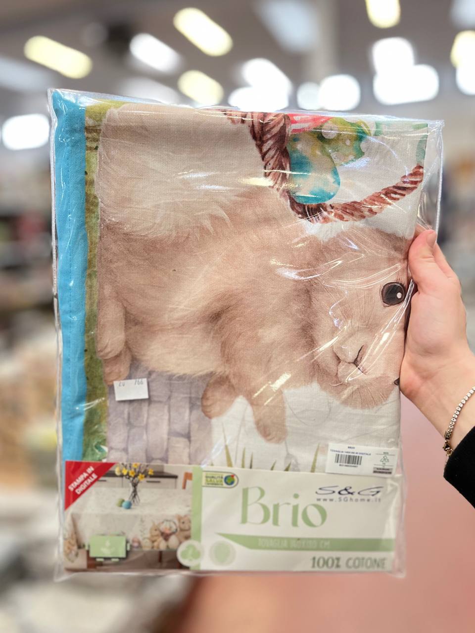 Итальянская одежда, бренд Pezzoli, арт. 74160394