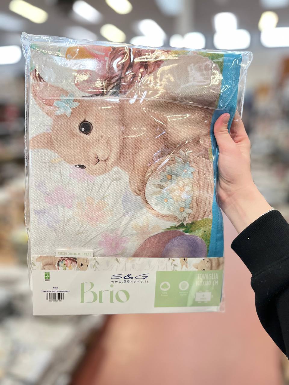 Итальянская одежда, бренд Pezzoli, арт. 74160395