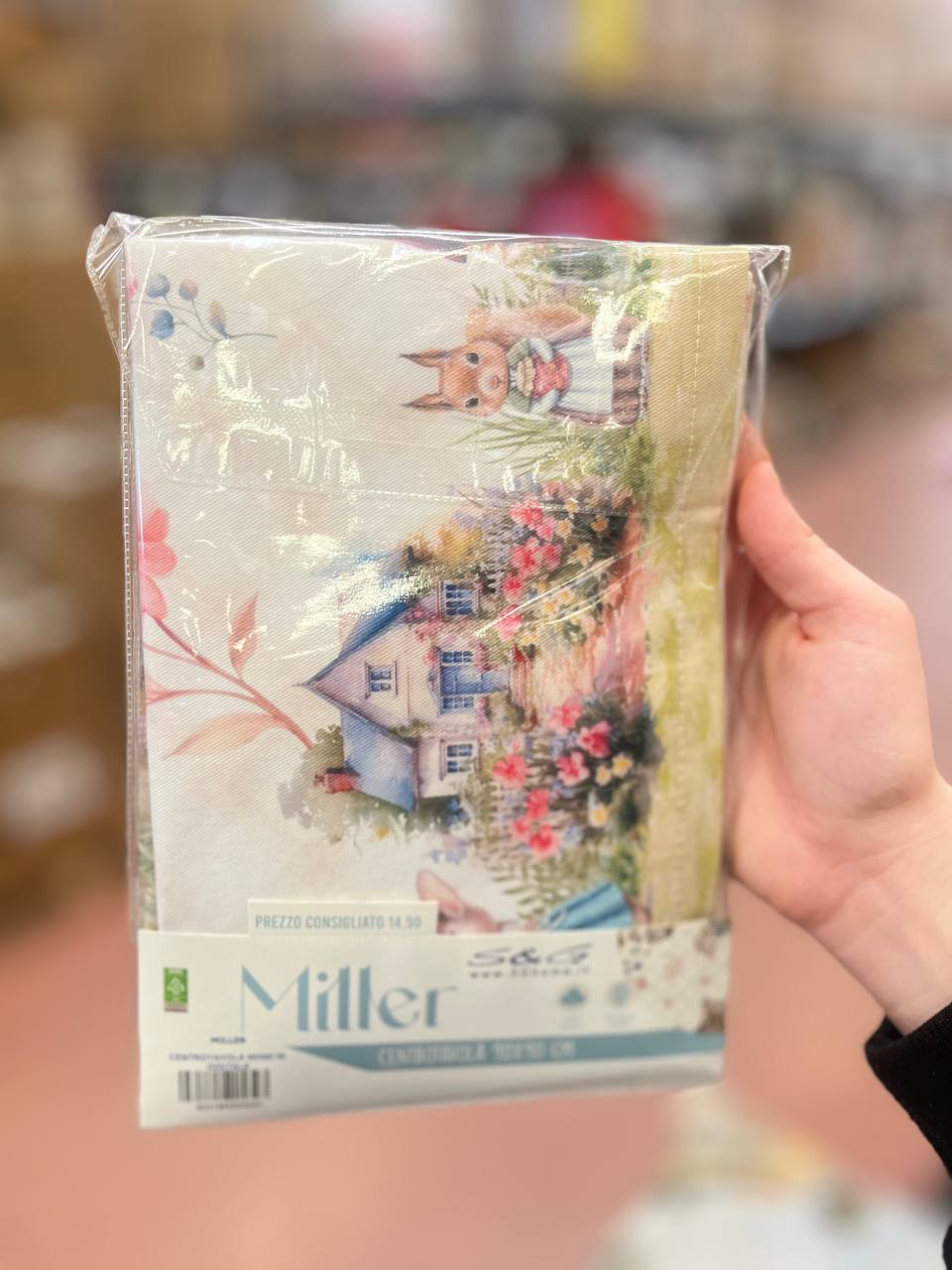 Итальянская одежда, бренд Pezzoli, арт. 74160879