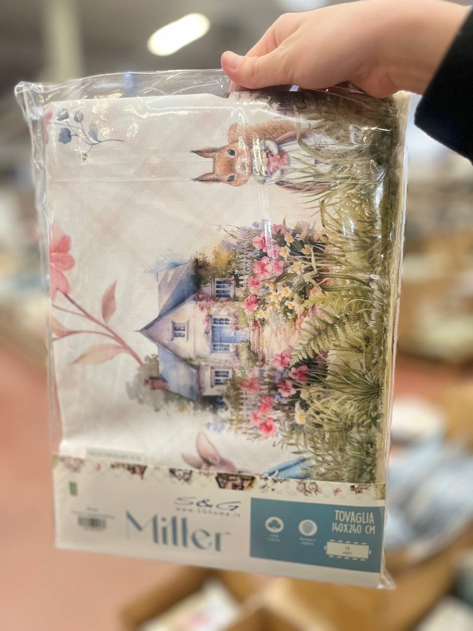 Итальянская одежда, бренд Pezzoli, арт. 74160903