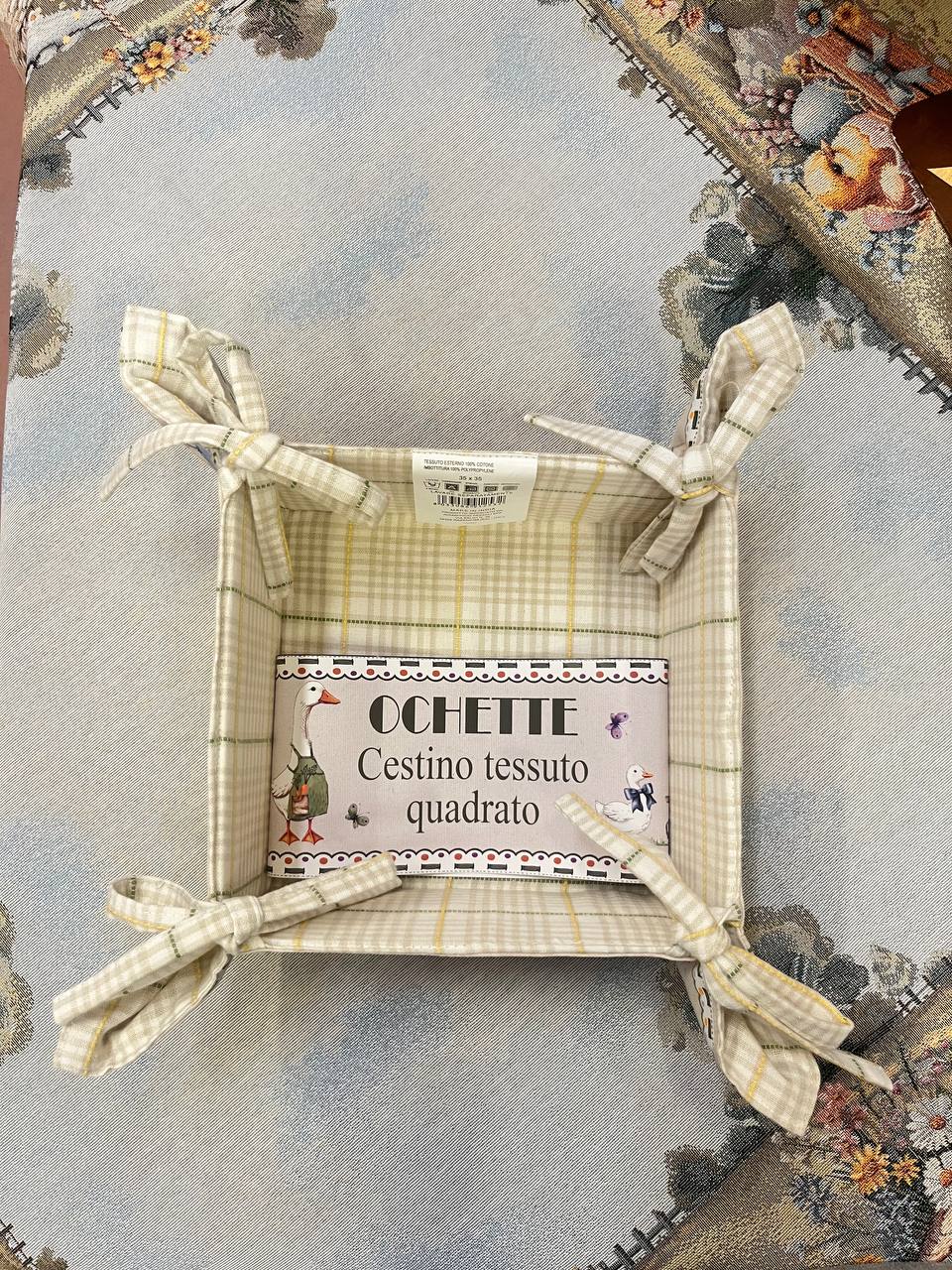 Итальянская одежда, бренд Pezzoli, арт. 74160912