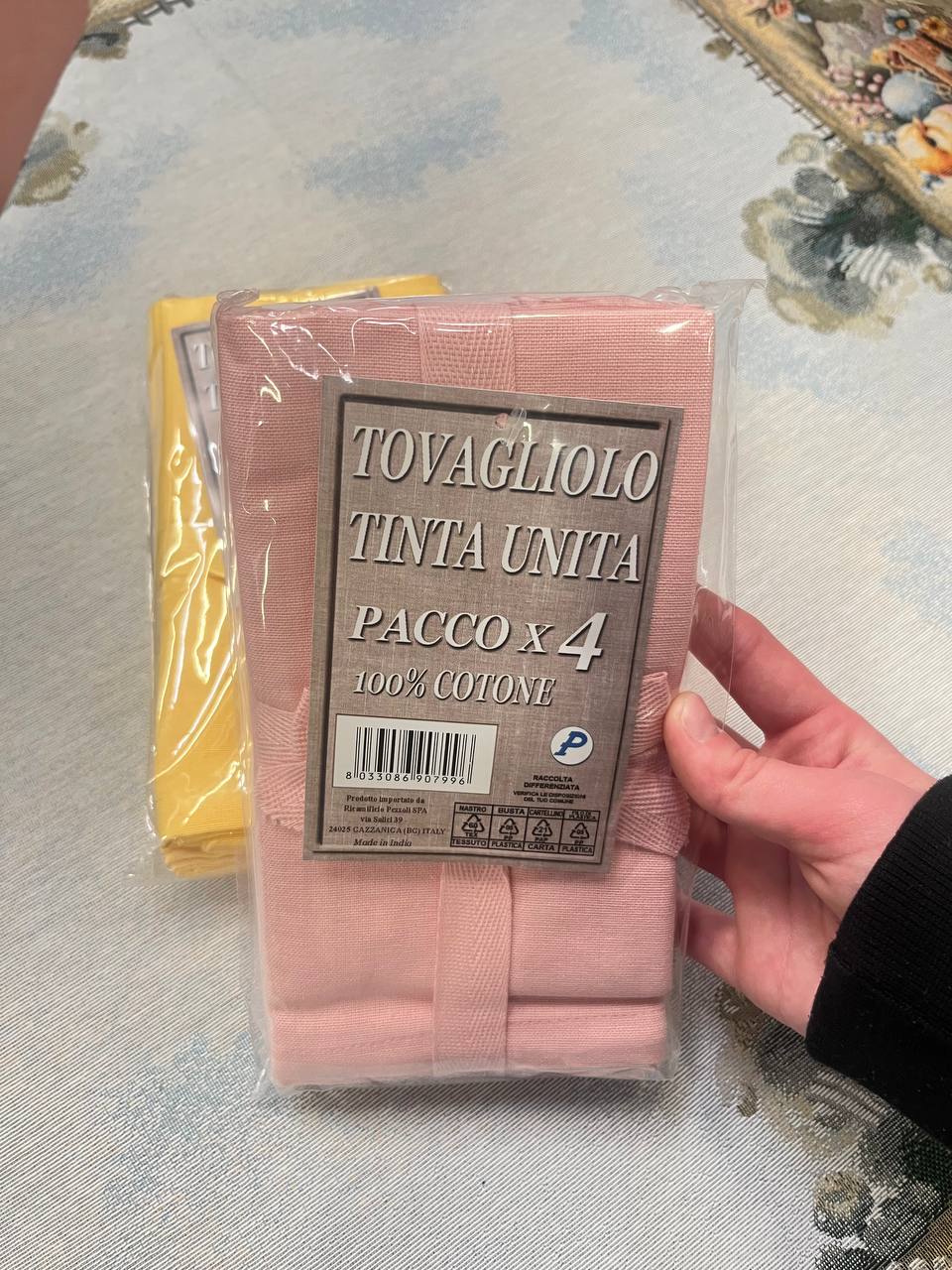 Итальянская одежда, бренд Pezzoli, арт. 74160985