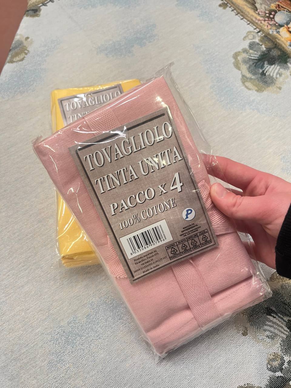 Итальянская одежда, бренд Pezzoli, арт. 74160986