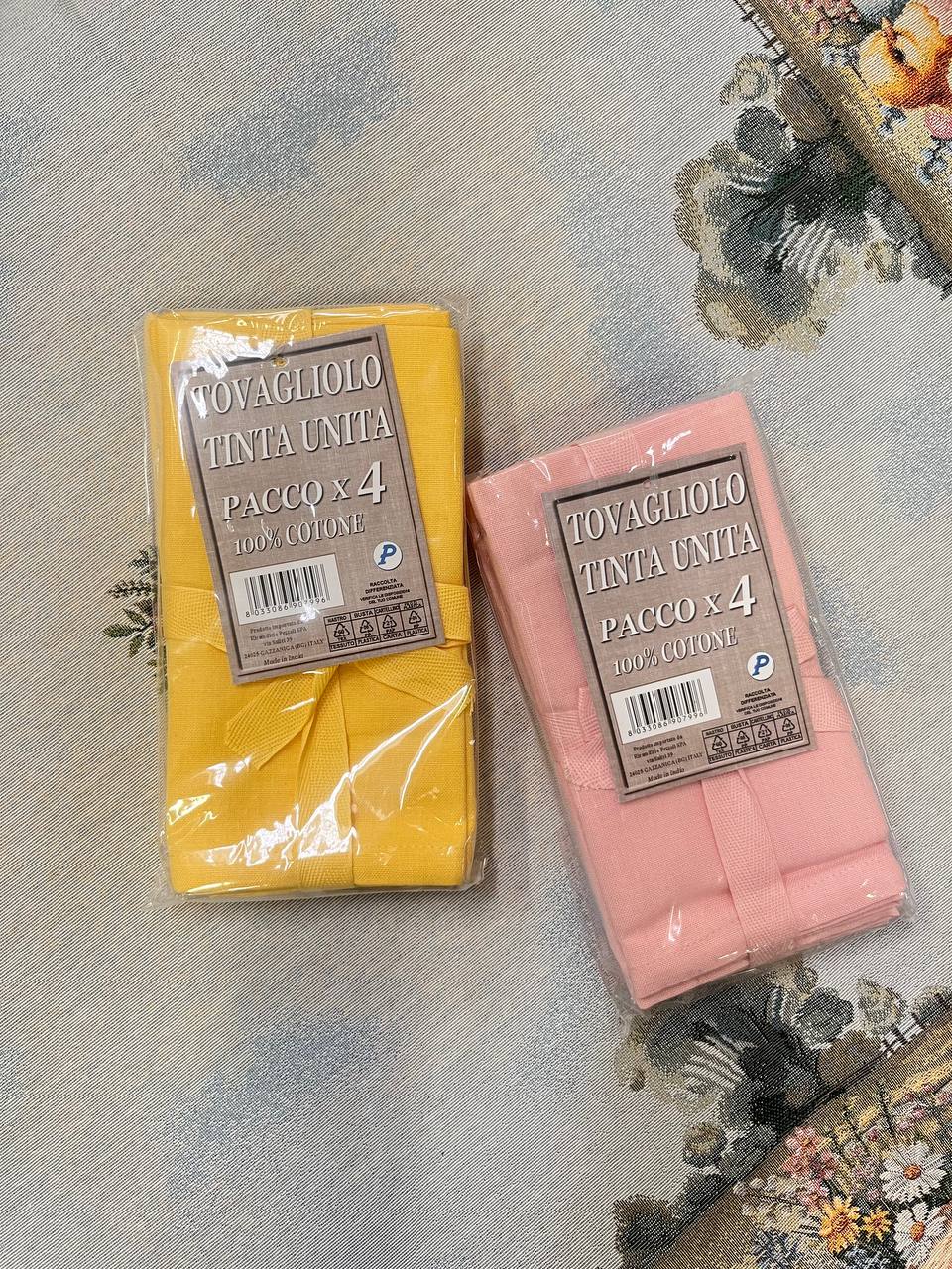 Итальянская одежда, бренд Pezzoli, арт. 74160987