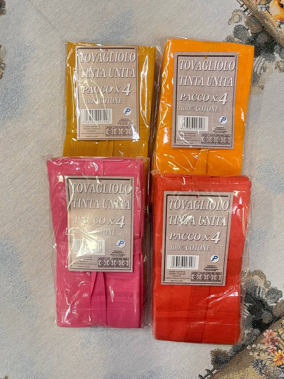 Итальянская одежда, бренд Pezzoli, арт. 74160988