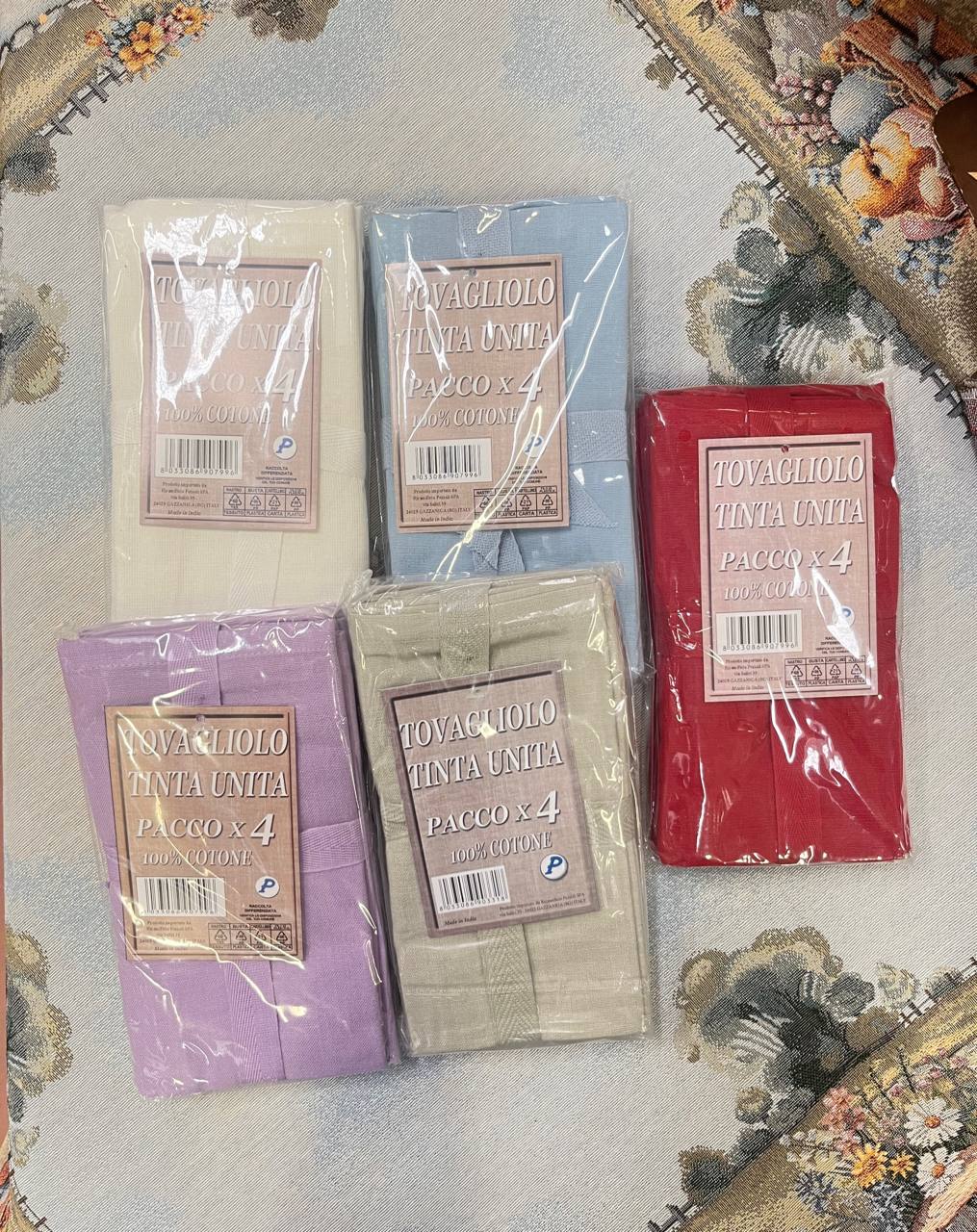 Итальянская одежда, бренд Pezzoli, арт. 74160989