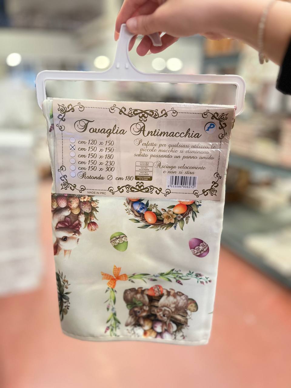 Итальянская одежда, бренд Pezzoli, арт. 74161046