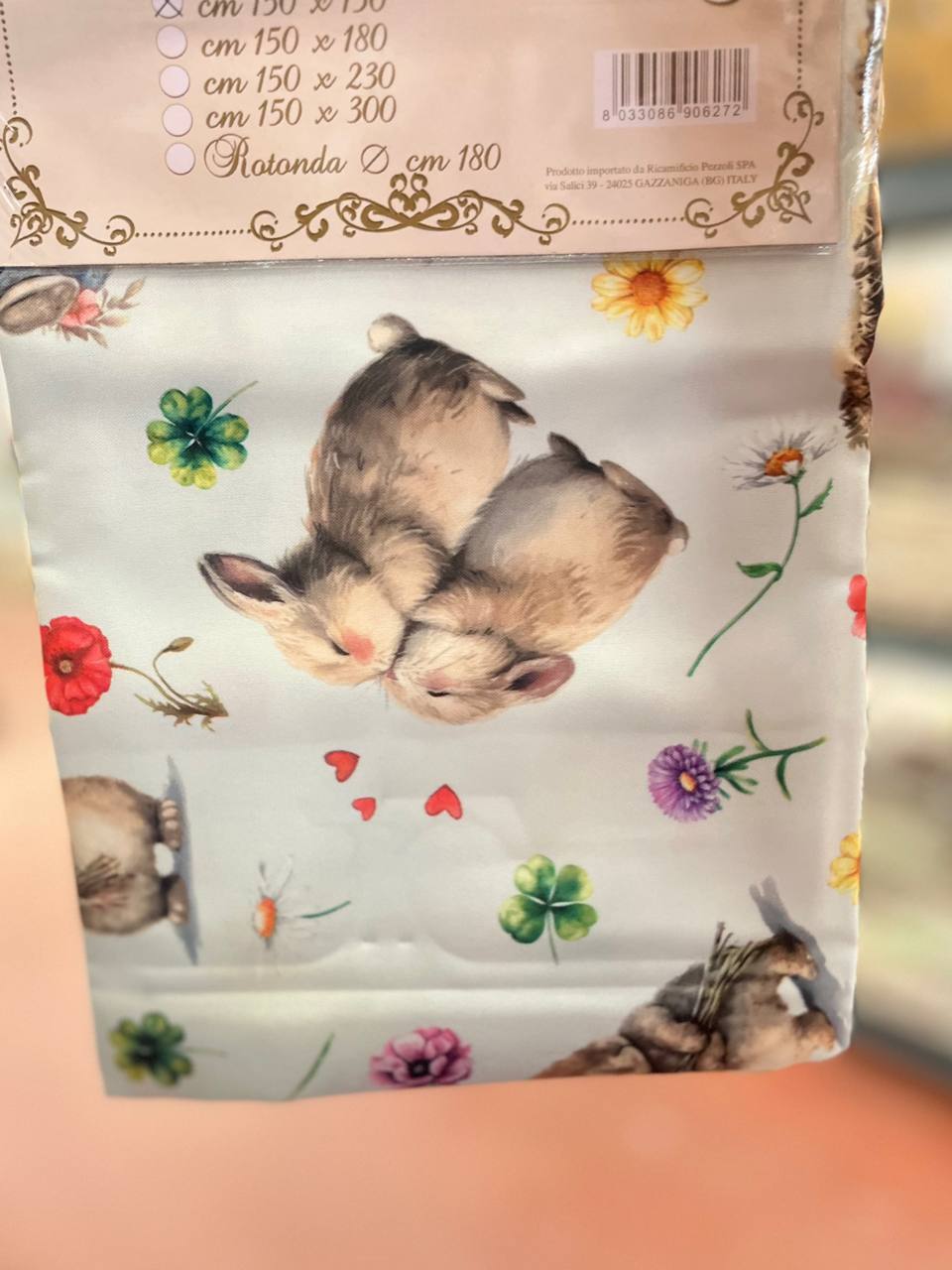 Итальянская одежда, бренд Pezzoli, арт. 74161049