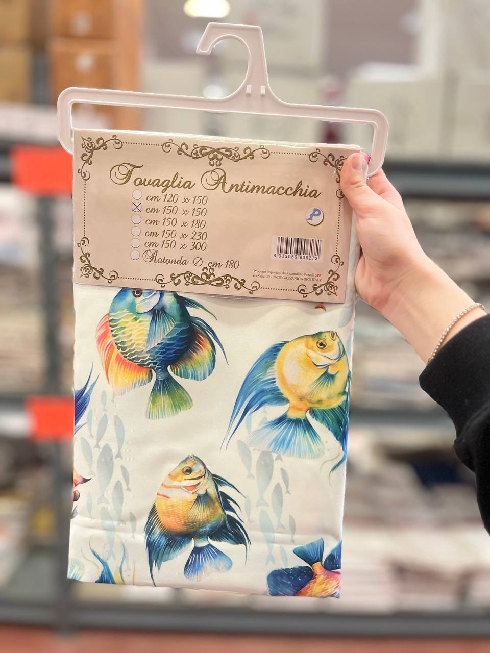 Итальянская одежда, бренд Pezzoli, арт. 74161055