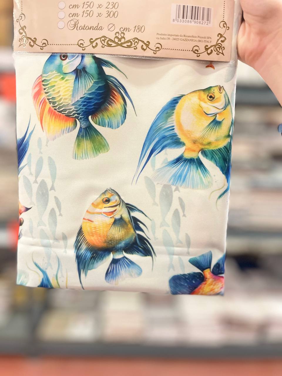 Итальянская одежда, бренд Pezzoli, арт. 74161056