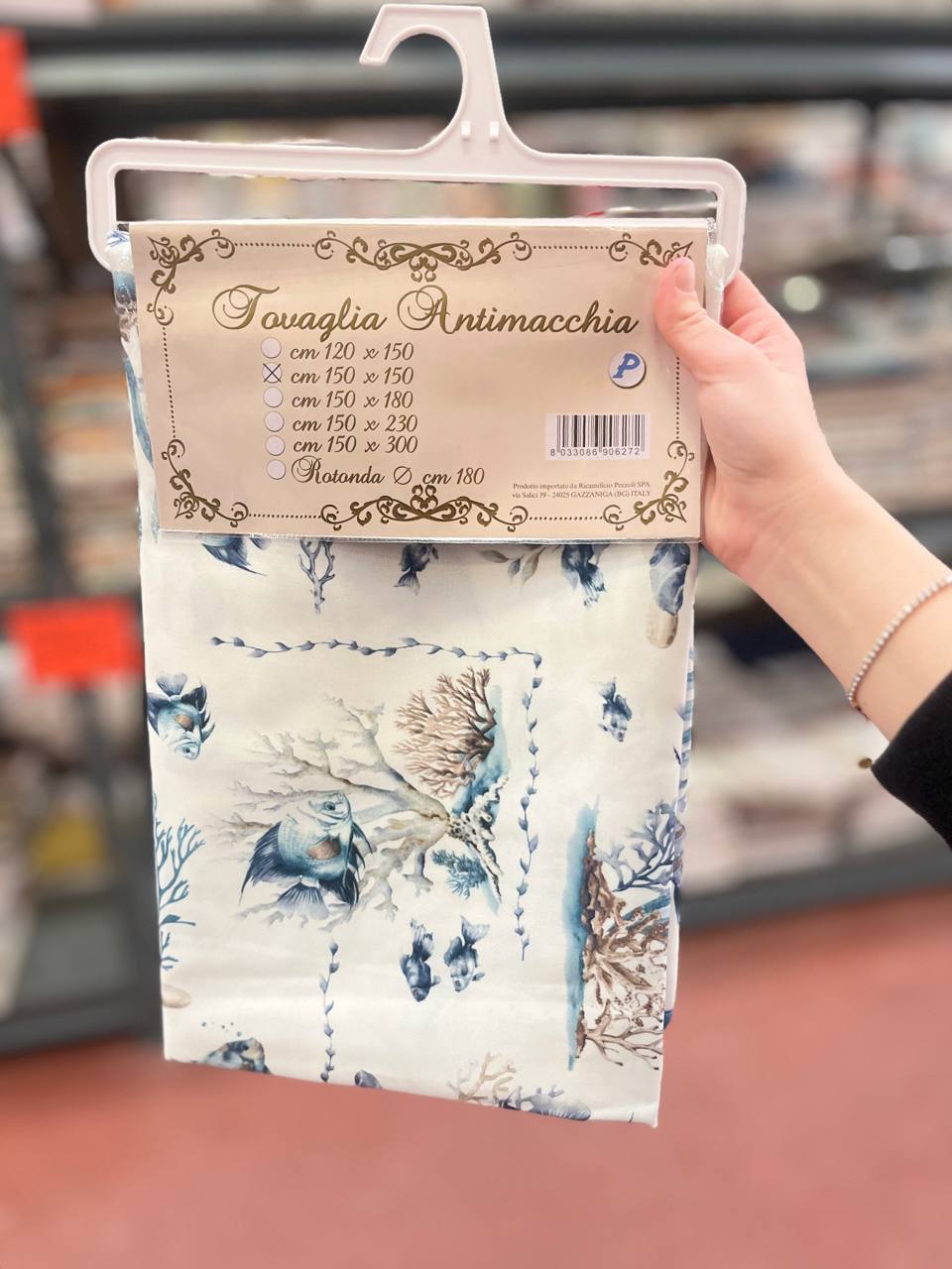 Итальянская одежда, бренд Pezzoli, арт. 74161057