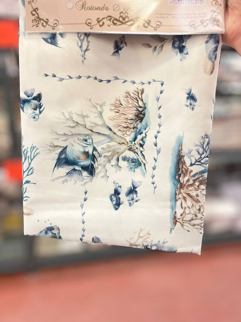 Итальянская одежда, бренд Pezzoli, арт. 74161058