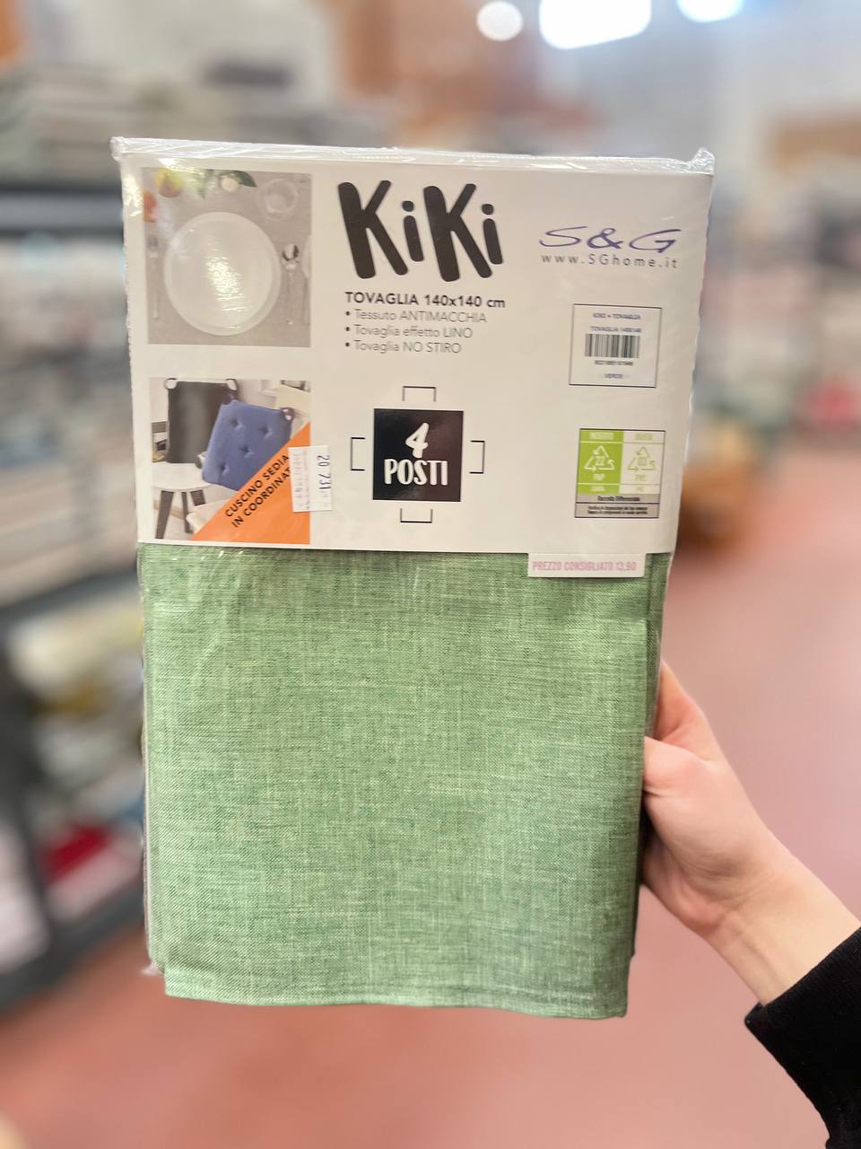 Итальянская одежда, бренд Pezzoli, арт. 74161066