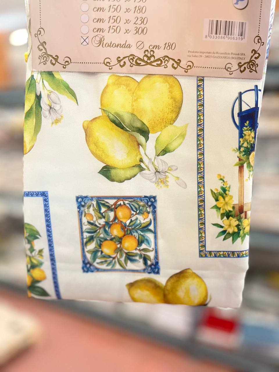 Итальянская одежда, бренд Pezzoli, арт. 74161086