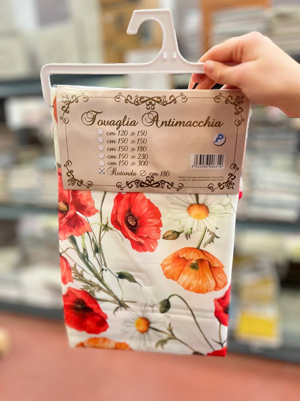 Итальянская одежда, бренд Pezzoli, арт. 74161093