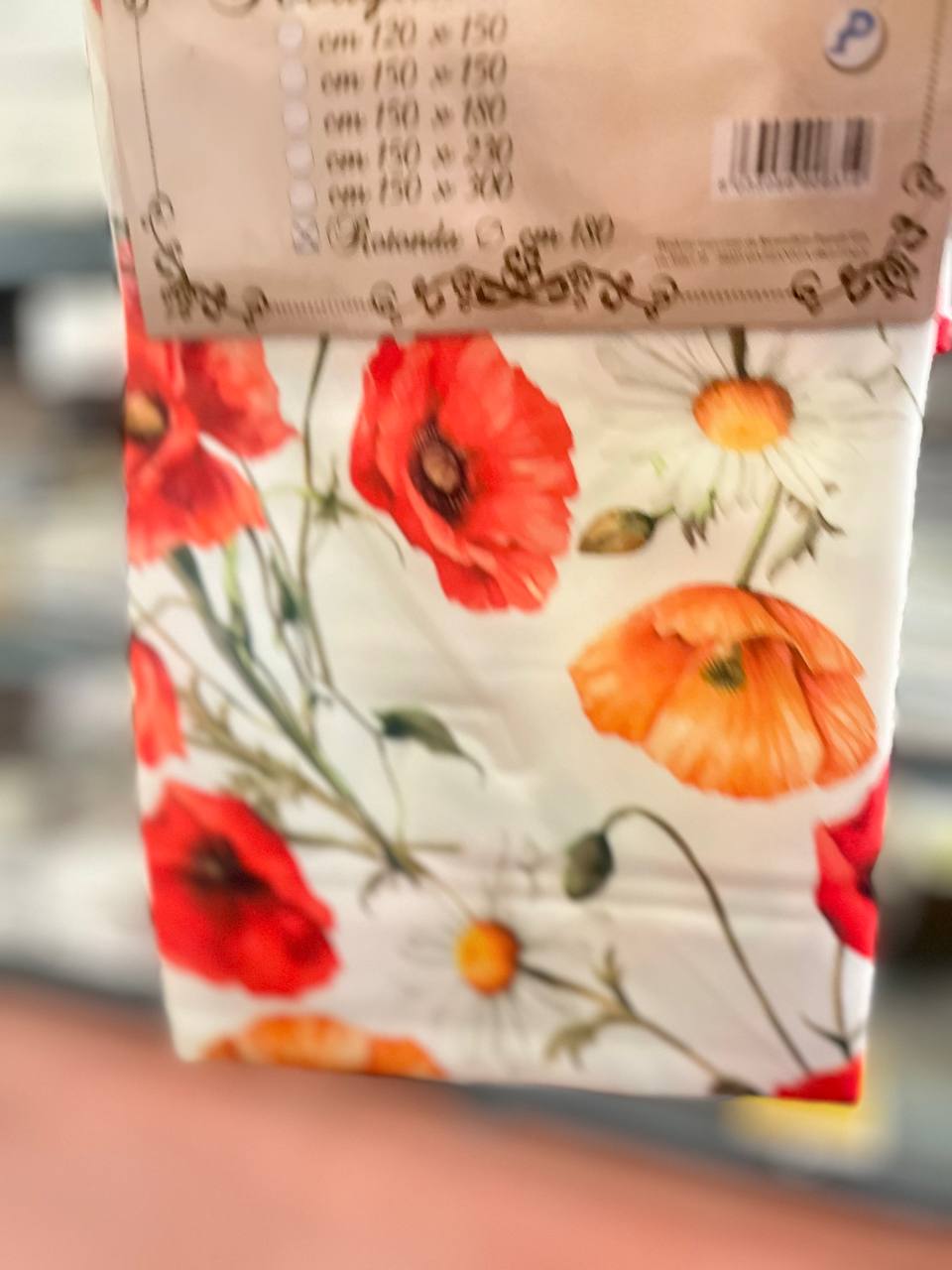 Итальянская одежда, бренд Pezzoli, арт. 74161094