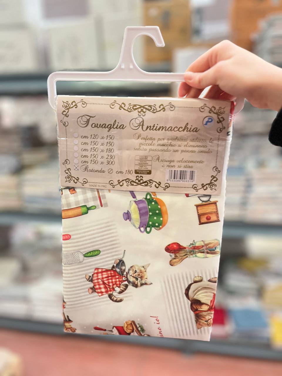 Итальянская одежда, бренд Pezzoli, арт. 74161095