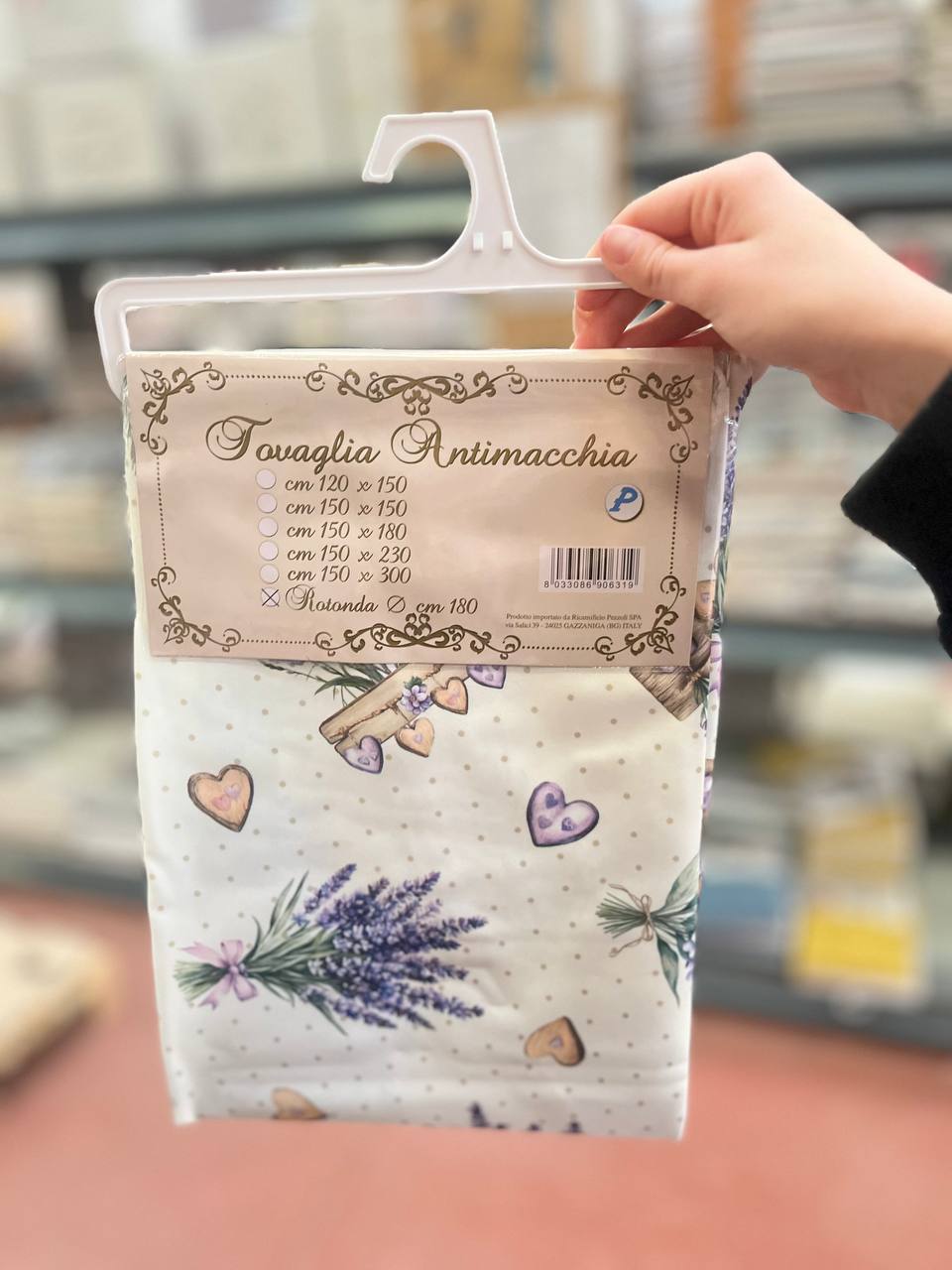 Итальянская одежда, бренд Pezzoli, арт. 74161102