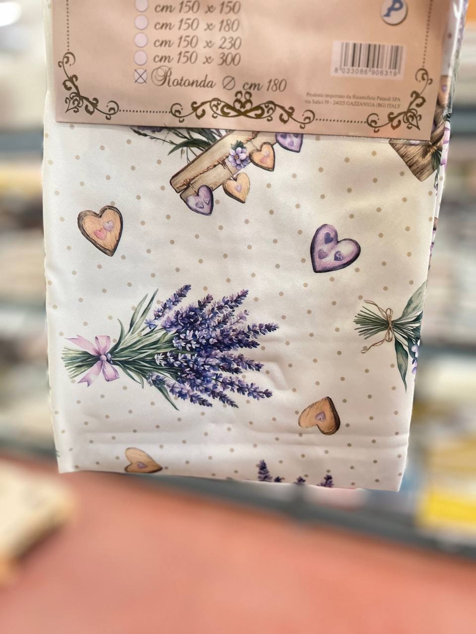 Итальянская одежда, бренд Pezzoli, арт. 74161103