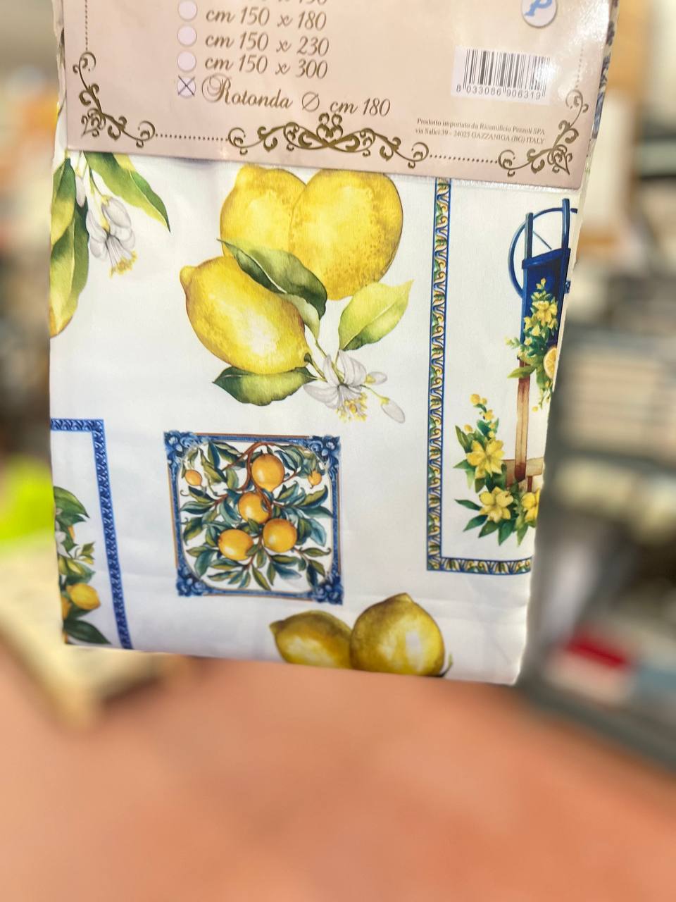 Итальянская одежда, бренд Pezzoli, арт. 74161105