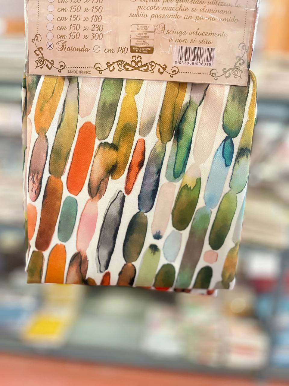 Итальянская одежда, бренд Pezzoli, арт. 74161107