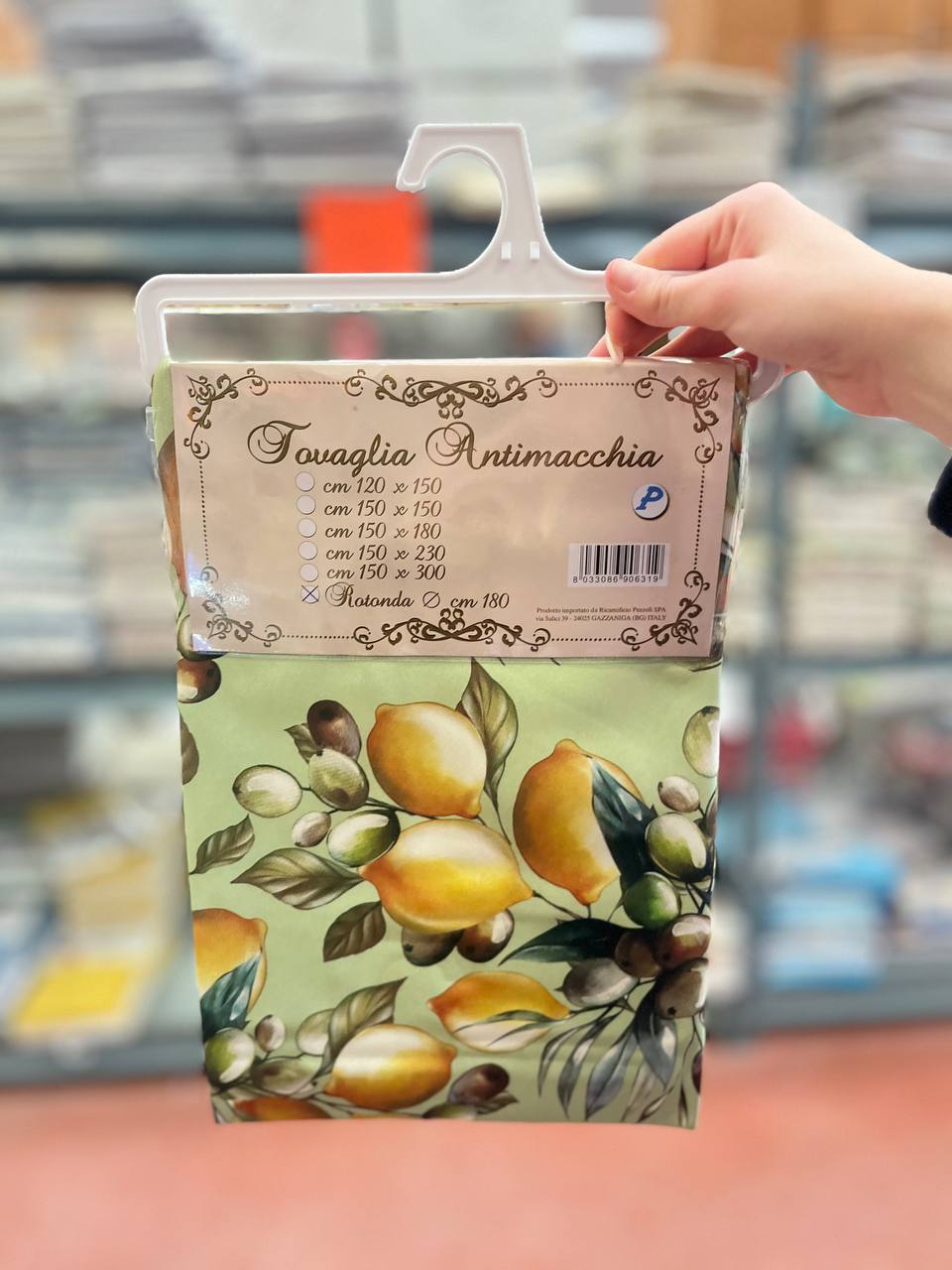 Итальянская одежда, бренд Pezzoli, арт. 74161108