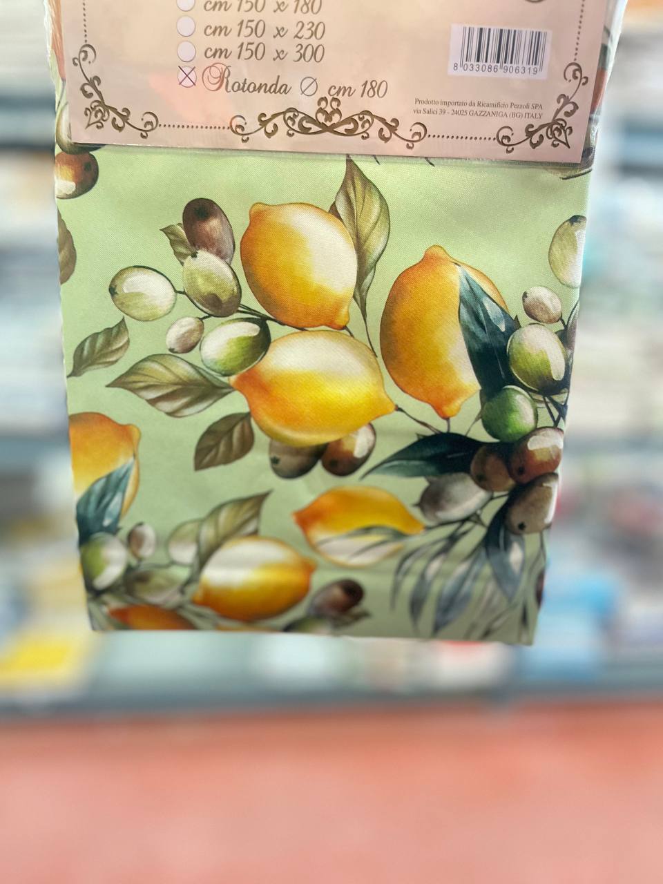 Итальянская одежда, бренд Pezzoli, арт. 74161109