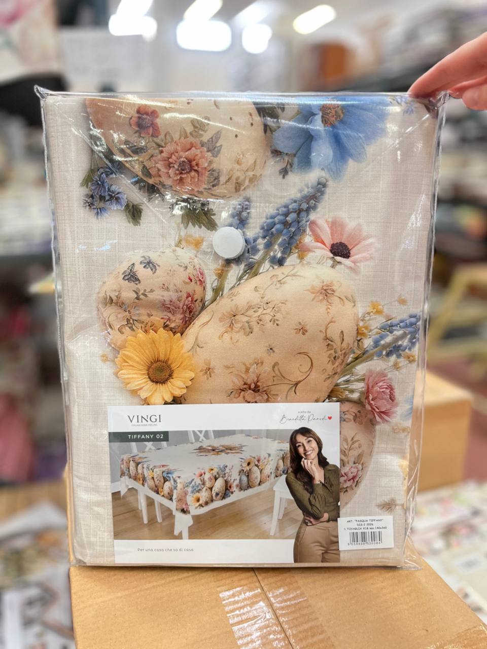 Итальянская одежда, бренд Pezzoli, арт. 74161202