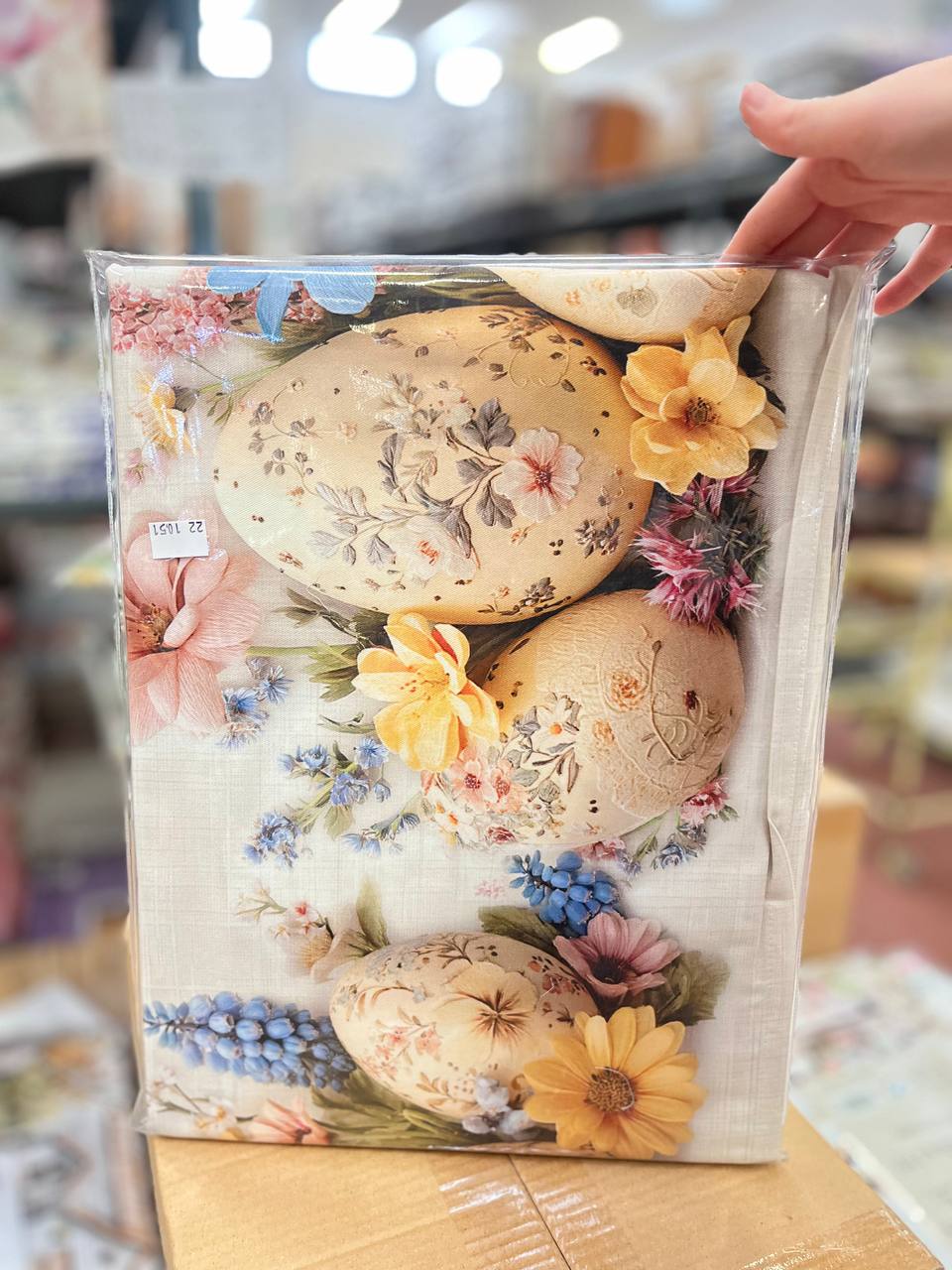 Итальянская одежда, бренд Pezzoli, арт. 74161203