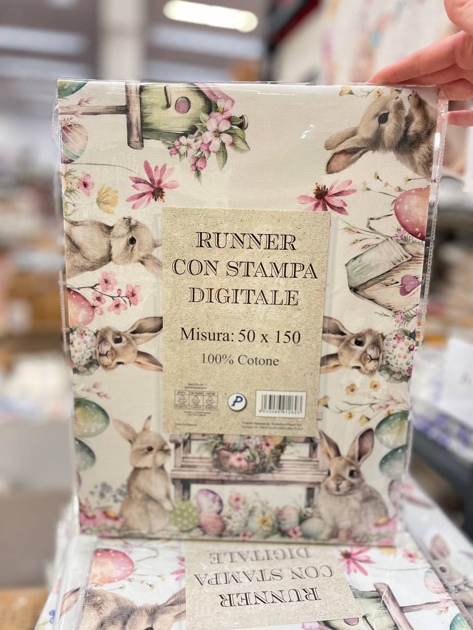 Итальянская одежда, бренд Pezzoli, арт. 74161226