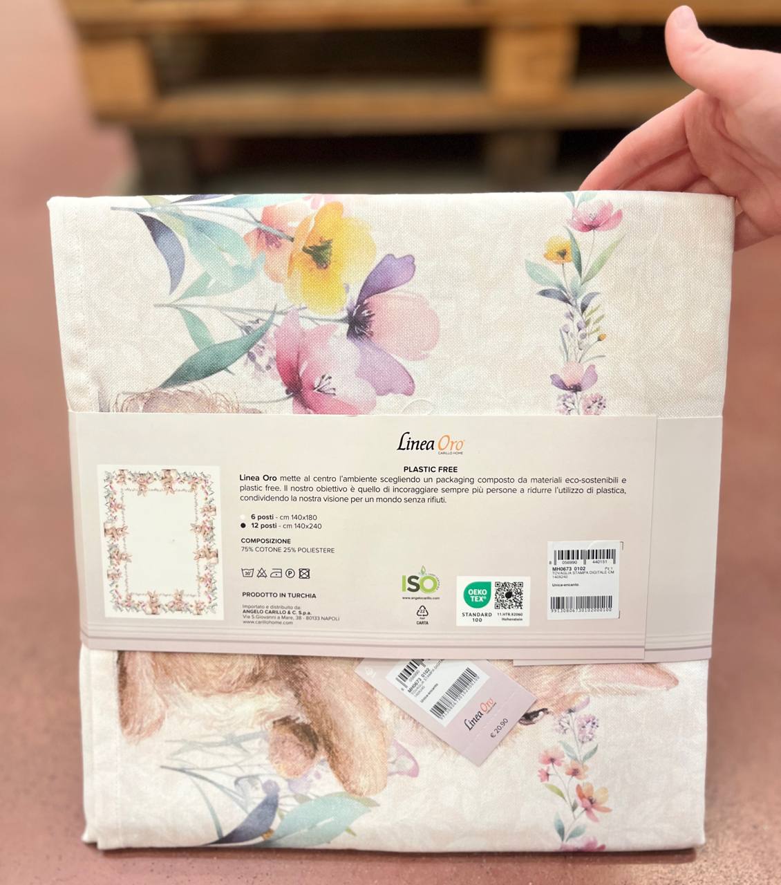 Итальянская одежда, бренд Pezzoli, арт. 74161237