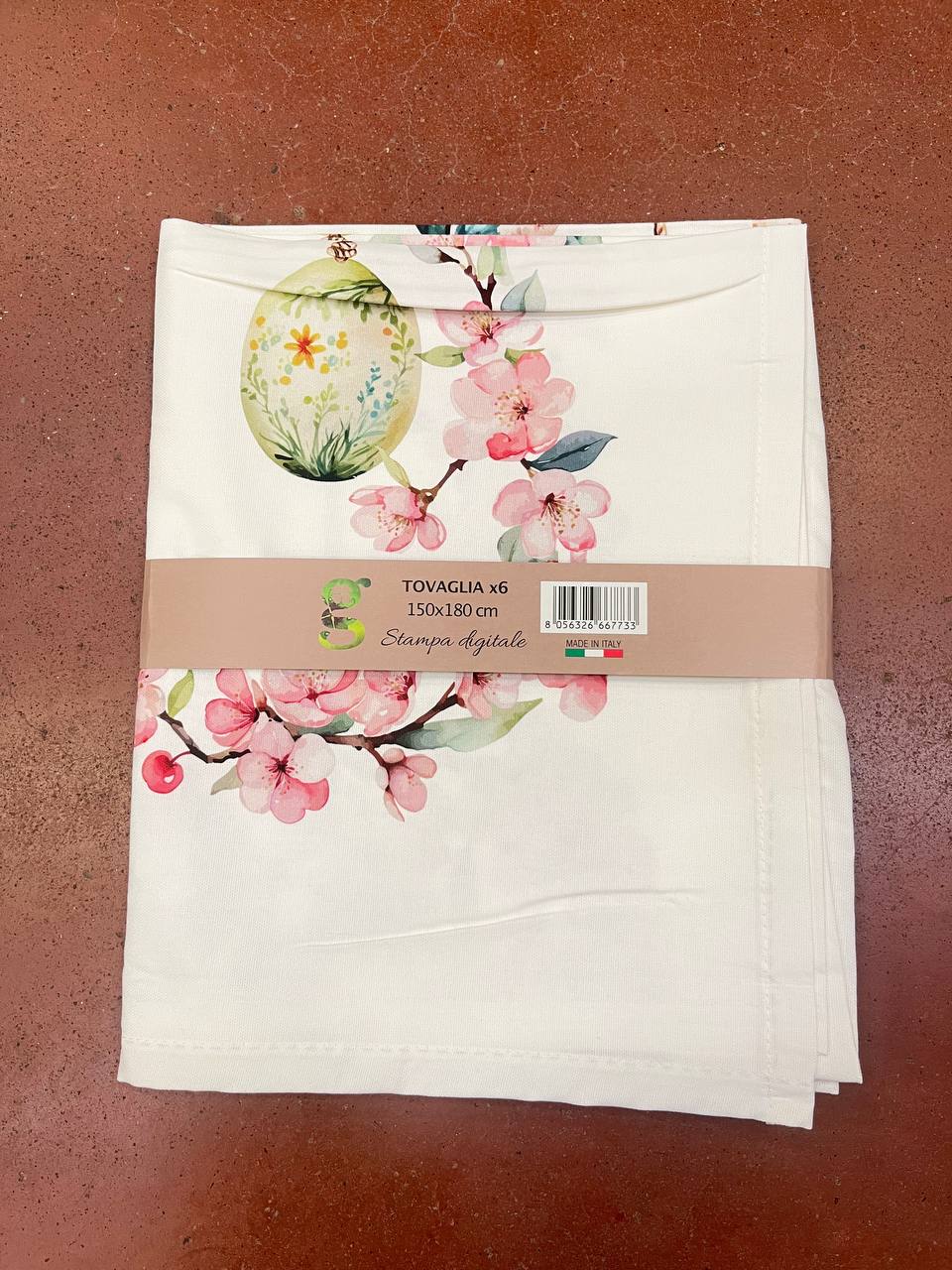 Итальянская одежда, бренд Pezzoli, арт. 74161276